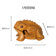 旌夢(mèng)園泰國木質(zhì)青蛙擺件飾旅游紀念手工藝禮品木雕蟾蜍創(chuàng  )意發(fā)聲兒童玩具 5#原木色蛙