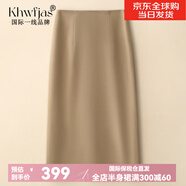 Khwfjas國際一線品牌A字半身裙女2025新款高腰中長直筒裙顯瘦包臀西裝裙 卡其色-西裝 72CM 3XL (31) 推薦135-145斤