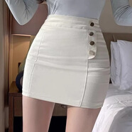 秋季新款氣質(zhì)金屬單排扣高腰緊身包臀短裙韓版微彈拉鏈百搭半身裙 白色 S