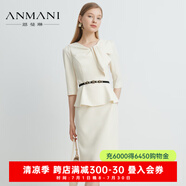 恩曼琳（ANMANI）23春夏新款氣質(zhì)蝴蝶結(jié)假兩件修身法式連衣裙EANDAA05 蜜合色 L
