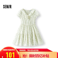 森馬（Semir）連衣裙女荷葉邊V領(lǐng)溫柔少女感2025夏季碎花裙小清新109325114010