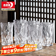 青蘋(píng)果茶水杯 耐熱玻璃綠茶杯水具套裝水晶玻璃透明玄冰茶飲杯*6