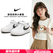 耐克（NIKE）童鞋男女鞋 25夏季新款運(yùn)動(dòng)鞋COURT透氣魔術(shù)貼休閑鞋耐磨時(shí)尚板鞋 【主推】104-黑白熊貓/曬圖退5 31 內(nèi)長19厘米