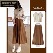 嬅欣連衣裙女裝2024夏季新款茶系小個(gè)子穿搭裙子夏天氣質(zhì)淑女套裝裙褲 杏色上衣+褐色裙褲 S