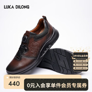 路卡迪龍四季通用自動(dòng)扣牛皮運動(dòng)經(jīng)典休閑鞋 咖色 41