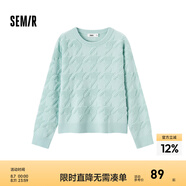 森馬毛衣女冬寬松時尚氣質(zhì)圓領(lǐng)針織衫優(yōu)雅千鳥格套頭衫女裝內(nèi)搭 綠色調(diào)00344 180/100A/XXXL