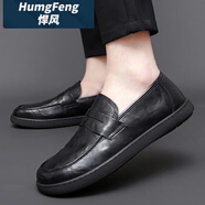 悍風(fēng)（HumgFeng）品牌豆豆鞋男鞋秋季皮鞋商務(wù)二層牛皮樂(lè)福無(wú)鞋帶英倫中年鞋子 黑色 41