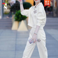 啄木鳥(niǎo)棉布春秋運動(dòng)服套裝女2025新款韓版立領(lǐng)休閑大碼時(shí)尚衛衣兩件套潮 杏色_兩件套套裝 XL_建議體重【120-130