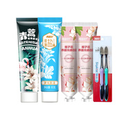 兩面針花馨香國(guó)貨老牌牙膏清新口氣   清潔牙齒 1青蒿+1姜撞鹽+2梔子花
