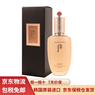 后（The history of Whoo）韓國后乳液滋養(yǎng)乳補水保濕舒緩修護 后天率丹高保濕乳液110ml