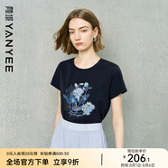 顏域繡花短袖T恤女2025夏裝新款寬松基礎(chǔ)款百搭通勤女式體恤上衣 深藍(lán) S