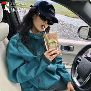 啄木鳥(niǎo)春秋新款外套女戶外徒步?jīng)_鋒衣男防風(fēng)防水保暖登山服旅游兩件套 仙蹤綠【單件I無(wú)內(nèi)膽】 S 【男女同款】