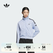adidas經(jīng)典復(fù)古運(yùn)動(dòng)立領(lǐng)夾克外套女裝春季阿迪達(dá)斯官方三葉草 淡粉藍(lán)   XL