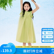 巴拉巴拉女童無(wú)袖連衣裙2024夏季網(wǎng)紗拼接甜美全棉蕾絲裙子潮208224111037
