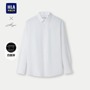 海瀾之家（HLA）長袖正裝襯衫男裝25春秋季輕商務衫及系列含桑蠶絲上衣服男士襯衣 HNCAW3J033A漂白69 39 /170推薦63~68kg