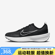 耐克（NIKE） 男士跑步鞋緩沖透氣舒適日常公路跑鞋耐磨運動 FD2291-001 43
