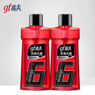 高夫（gf）洗發(fā)水男士控油洗發(fā)露清爽止癢清潔無(wú)硅油 控油去屑 200ml*2瓶