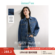 茵曼（INMAN）章若楠同款復(fù)古休閑女裝短款牛仔外套2025年秋季新款長袖上衣 牛仔藍(lán)-經(jīng)典款-18438139 M