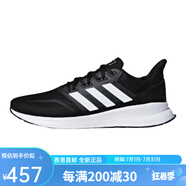 阿迪達(dá)斯 （adidas）520禮物520禮物男子跑步鞋  HP2622 F36199 HQ1455 GZ5175 B96578 F36199|黑色 44