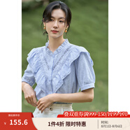 茵曼（INMAN）法式提花襯衫女士夏季新款荷葉花邊水溶氣質(zhì)純棉短袖襯衣 海霧藍(lán) S