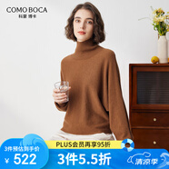 科蒙.博卡秋冬高領(lǐng)蝙蝠袖純羊絨衫女寬松慵懶純色針織毛衣 深秋駝 100/M