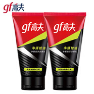 高夫 男士洗面奶 凈透控油泡沫潔面乳 深層清潔護膚 凈源控油泡沫100克兩