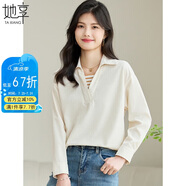 她享長(zhǎng)袖襯衫女春秋假兩件衛(wèi)衣V領(lǐng)翻領(lǐng)襯衣寬松百搭顯瘦上衣T13KC2583