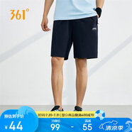 361°短褲夏季男休閑褲男跑步寬松戶外健身運動褲五分褲652124711-2