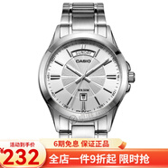 卡西歐(CASIO)男表 商務休閑簡約石英手表 MTP-1381D-7A