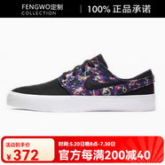 耐克（NIKE）低幫女子SB休閑板鞋耐磨滑板鞋AQ7878-003 AQ7878-003 36.5