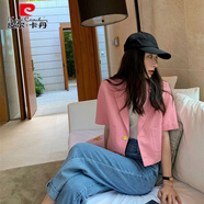 皮爾卡丹2025夏法式粉色短袖小香風(fēng)名媛粗花呢短外套小個(gè)子薄款西裝外套女 粉色... M