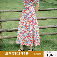 獨束大碼女裝港風花卉圍裹式套裝2024夏新款多彩印花雪紡衫半身裙 米底紅花-半裙 L (尺碼：2) (尺碼：2)