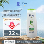 Dove多芬防脫洗發(fā)水200ml 固發(fā)防脫強(qiáng)根韌發(fā)溫和修護(hù)洗頭膏