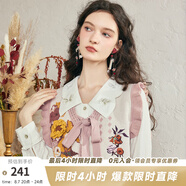 兩三事梵高v領(lǐng)針織馬甲女春季2025新款無袖毛衣綁帶背心 銀河甜心 奶杏色 M