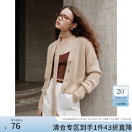 范思藍(lán)恩氣質(zhì)V領(lǐng)長(zhǎng)袖針織開(kāi)衫外套女秋裝2024新款馬海毛毛衣13194 燕麥駝 M
