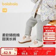 巴拉巴拉寶寶褲子女童打底褲加絨秋冬季嬰兒長褲保暖2024時尚208424108002