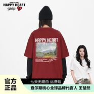 查爾斯桃心純棉T恤男情侶小清新夏季新款短袖上衣潮流刺繡百搭寬松短袖衣服 櫻桃紅 XL