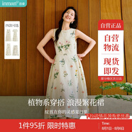 茵曼（INMAN）夏季植物碎花印花女裝無(wú)袖連衣裙百搭寬松花苞長(zhǎng)裙子 杏色 M