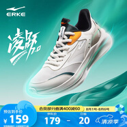 鴻星爾克運(yùn)動(dòng)鞋跑鞋男鞋軟彈減震男子凌躍2.0防滑耐磨跑步鞋51124103319