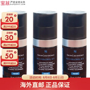 修麗可杜克面部精華中小樣（有盒無盒/中文標(biāo)隨機發(fā)）七夕情人節(jié)禮物 RBE精華凝露15ml*3件裝