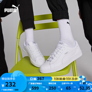 彪馬（PUMA）經(jīng)典復(fù)古百搭小白鞋男女休閑板鞋COURT BREAKER 369503 白-白-銀色-02 44