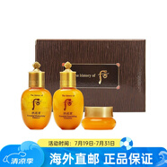 后（The history of Whoo）拱辰享中樣套裝 天氣丹天率丹中小樣套裝 包裝版本隨機(jī) 【拱辰享中樣3件套*3】