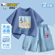 史努比（SNOOPY）童裝夏裝兒童短袖套裝男女童T恤牛仔短褲 靛藍(lán)沙灘+淺藍(lán)橫條 110