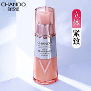 自然堂（CHANDO）彈嫩緊致抗皺精華液35ml抗衰老淡斑修護(hù)滋養(yǎng)去黃正品精華水 彈嫩精華液35ml
