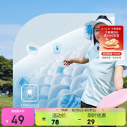 特步短袖女子運動(dòng)T恤夏季透氣吸濕速干抗菌戶(hù)外