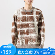 凡客誠品（VANCL）寬松百搭針織衫222202TM 黃色 L