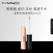M.A.C魅可mac定制無(wú)瑕遮瑕乳遮瑕蓋痘#NW20 生日禮物送女友