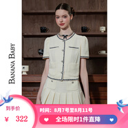 香蕉寶貝（BANANA BABY）2024年夏秋新款小香風(fēng)短外套女粗花呢撞色感短袖D243WT513 杏色(上衣) S