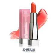 BOB韓國(guó)BOB玫瑰原液淡彩唇膏變色不脫色不沾杯口紅補(bǔ)水保濕滋潤(rùn) 203#橘玫瑰