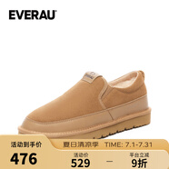 EVERAU男士冬季休閑系列便鞋平底一腳蹬豆豆鞋羊毛保暖低幫棉鞋丨EA5042 栗色 42